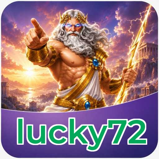 FAQ Download